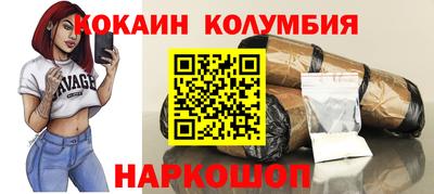 МДПВ Заволжье