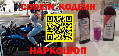 прущий лед Жуковский