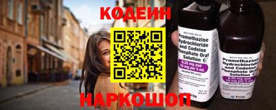 прущий лед Жуковский