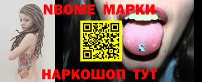 МДПВ Заволжье