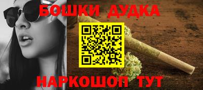 прущий лед Жуковский