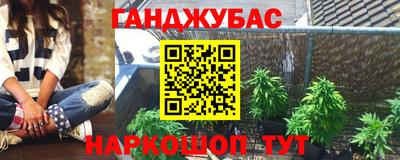 эйфоретик Заводоуковск