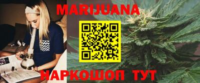 эйфоретик Заводоуковск