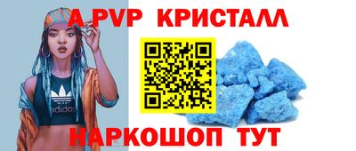 МДПВ Заволжье