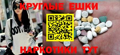 прущий лед Жуковский