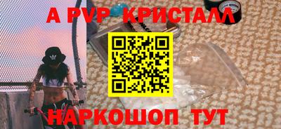 МДПВ Заволжье