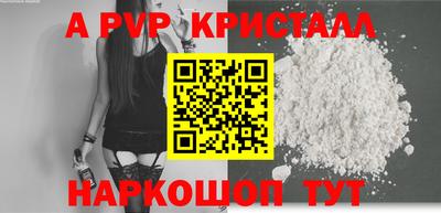 МДПВ Заволжье