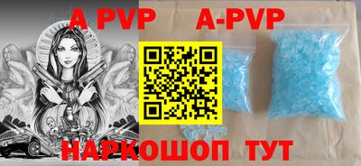 МДПВ Заволжье