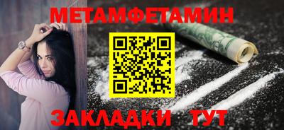 МДПВ Заволжье