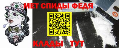 прущий лед Жуковский