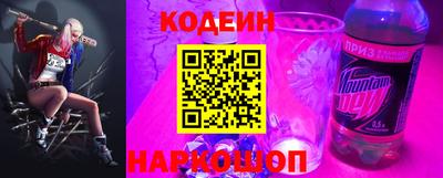 МДПВ Заволжье