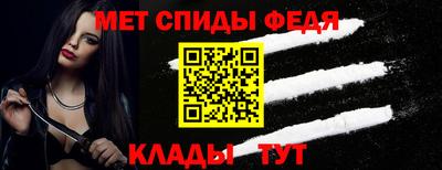 прущий лед Жуковский