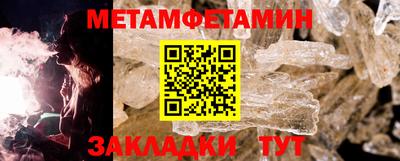 МДПВ Заволжье