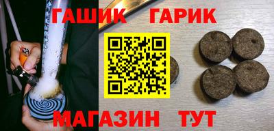 эйфоретик Заводоуковск