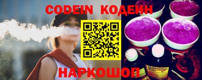 МДПВ Заволжье