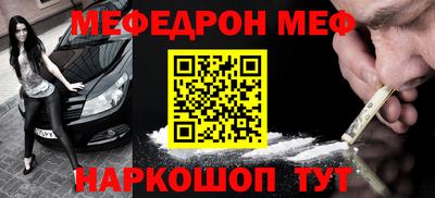 МДПВ Заволжье