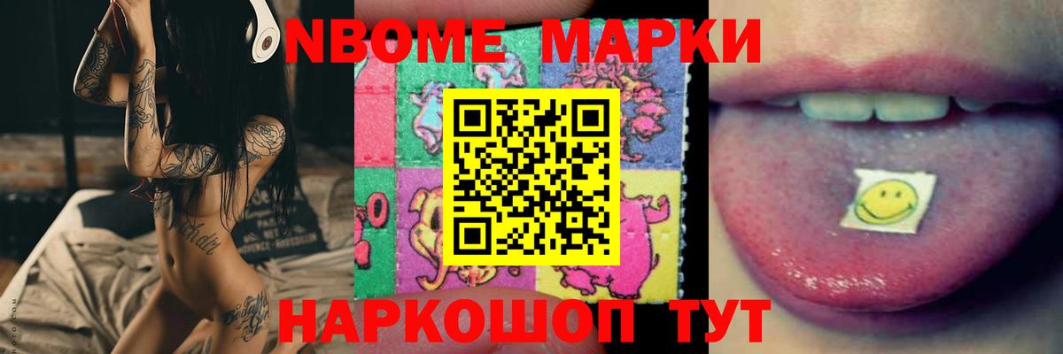 LSD-25 экстази ecstasy  Лсд 25 экстази  Великие Луки  Вход с VPN  Лсд 25 экстази ecstasy 